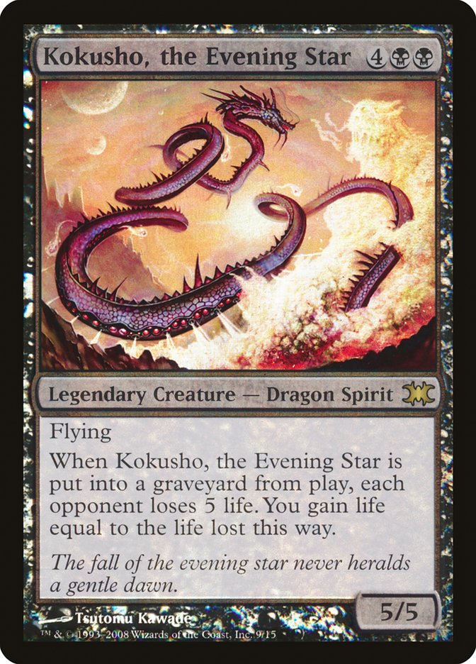 Kokusho, the Evening Star [From the Vault: Dragons] | D20 Games