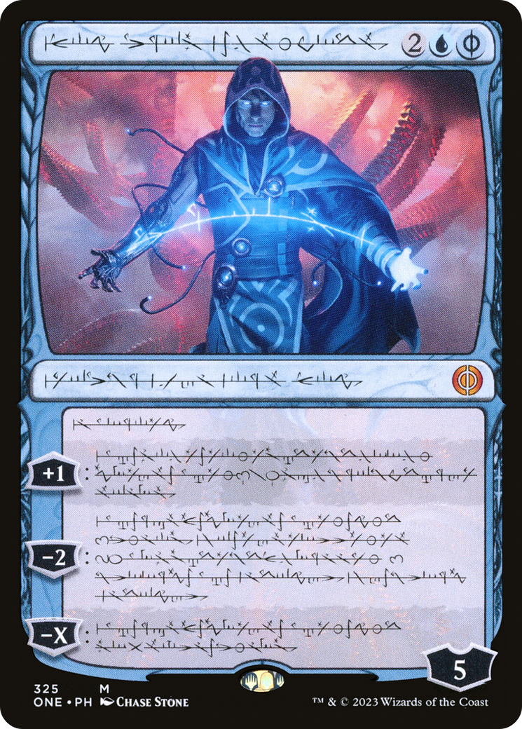 Jace, the Perfected Mind (Phyrexian) [Phyrexia: All Will Be One] | D20 Games