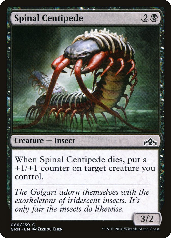 Spinal Centipede [Guilds of Ravnica] | D20 Games