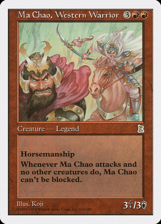 Ma Chao, Western Warrior [Portal Three Kingdoms] | D20 Games