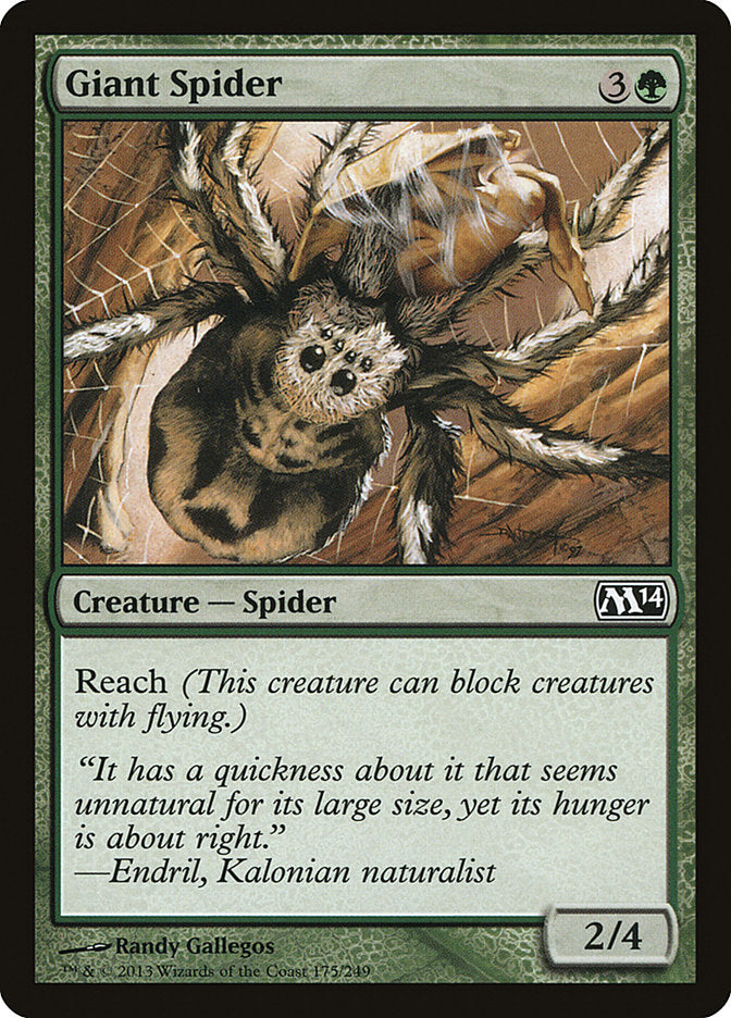 Giant Spider [Magic 2014] | D20 Games