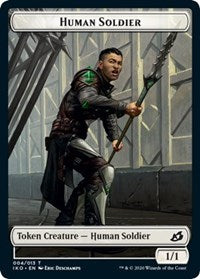 Human Soldier (004) // Zombie Double-sided Token [Commander 2020 Tokens] | D20 Games