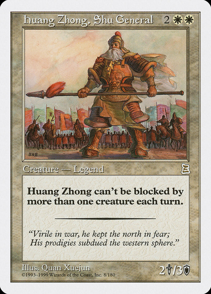 Huang Zhong, Shu General [Portal Three Kingdoms] | D20 Games