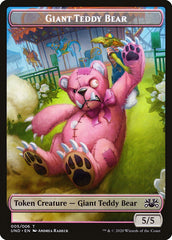 Giant Teddy Bear // Acorn Stash Double-sided Token [Unsanctioned Tokens] | D20 Games