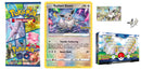 Pokemon GO Radiant Eevee Box