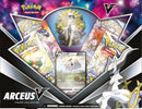 Arceus V Figure Collection