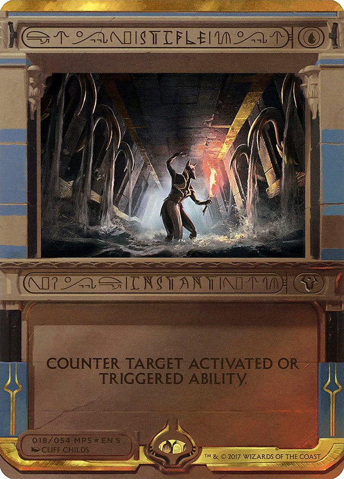 Stifle (Invocation) [Amonkhet Invocations] | D20 Games