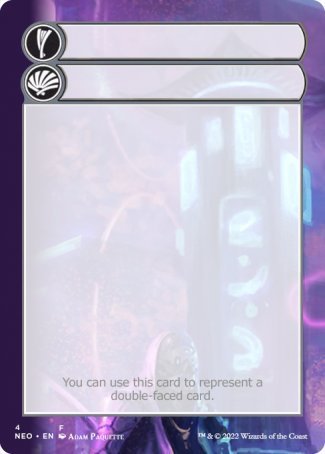 Helper Card (4/9) [Kamigawa: Neon Dynasty Tokens] | D20 Games