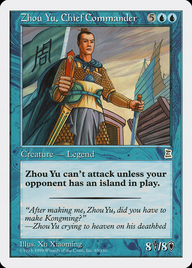 Zhou Yu, Chief Commander [Portal Three Kingdoms] | D20 Games