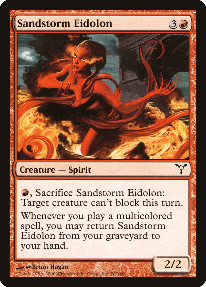 Sandstorm Eidolon [Dissension] | D20 Games