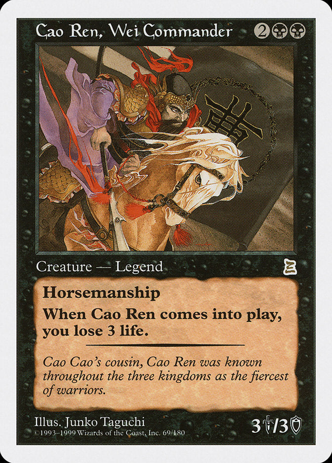 Cao Ren, Wei Commander [Portal Three Kingdoms] | D20 Games