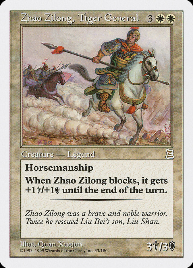 Zhao Zilong, Tiger General [Portal Three Kingdoms] | D20 Games
