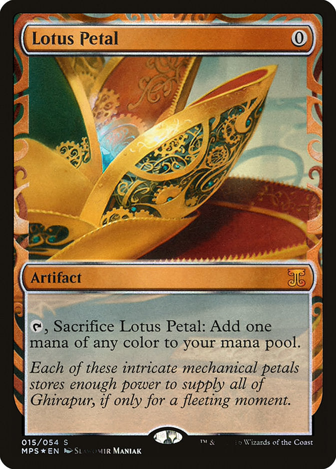 Lotus Petal [Kaladesh Inventions] | D20 Games