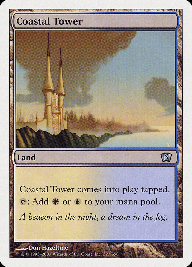 Coastal Tower [Eighth Edition] | D20 Games