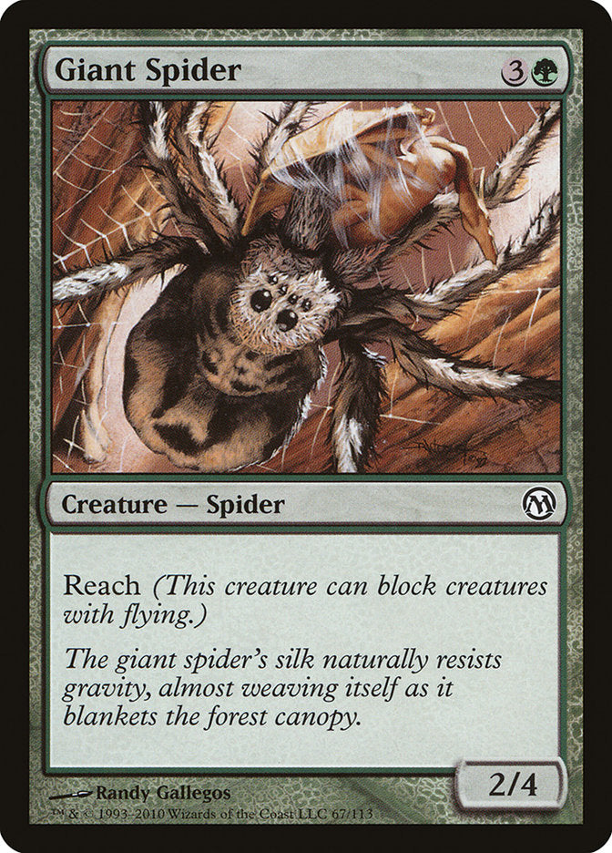 Giant Spider [Duels of the Planeswalkers] | D20 Games