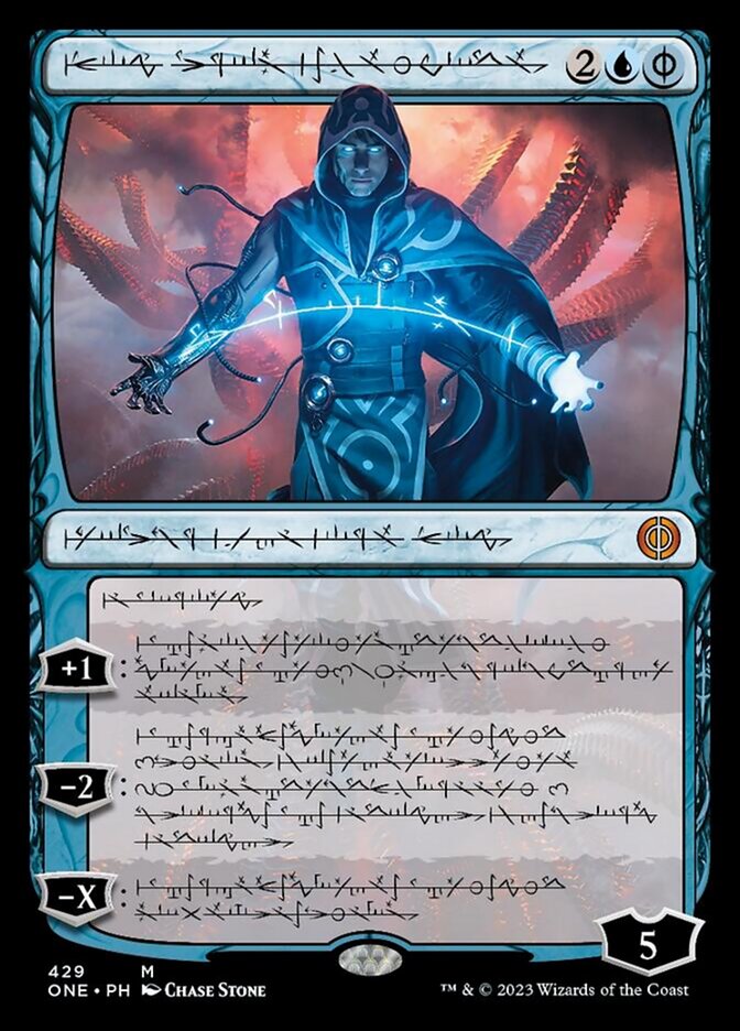 Jace, the Perfected Mind (Phyrexian Step-and-Compleat Foil) [Phyrexia: All Will Be One] | D20 Games