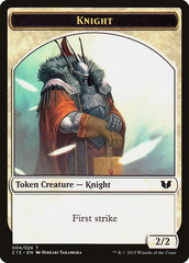 Knight (004) // Elemental Shaman Double-Sided Token [Commander 2015 Tokens] | D20 Games