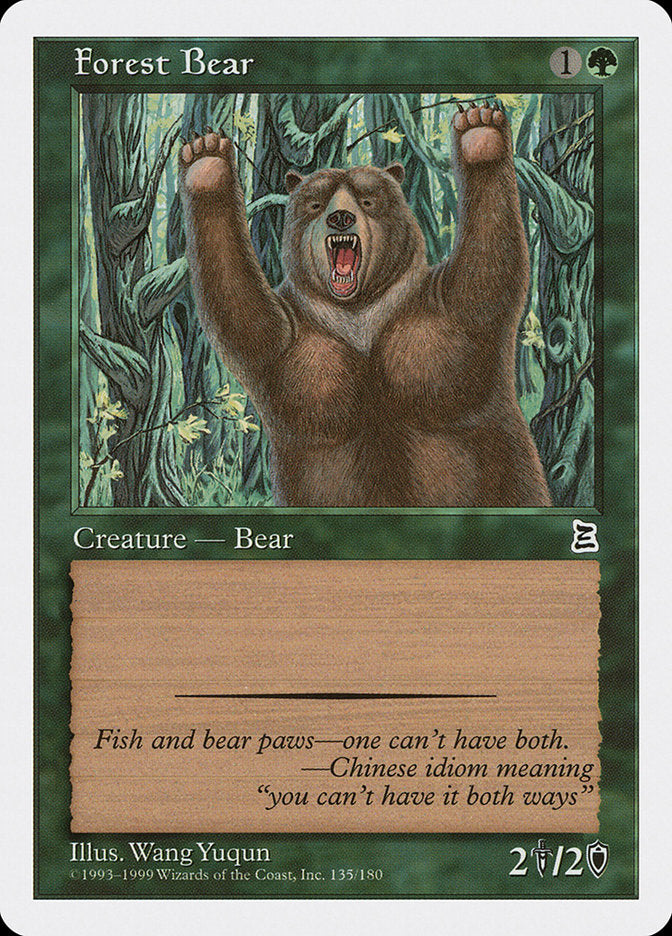 Forest Bear [Portal Three Kingdoms] | D20 Games