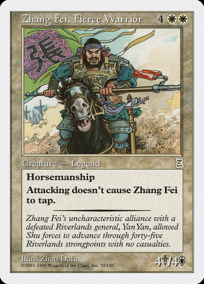 Zhang Fei, Fierce Warrior [Portal Three Kingdoms] | D20 Games