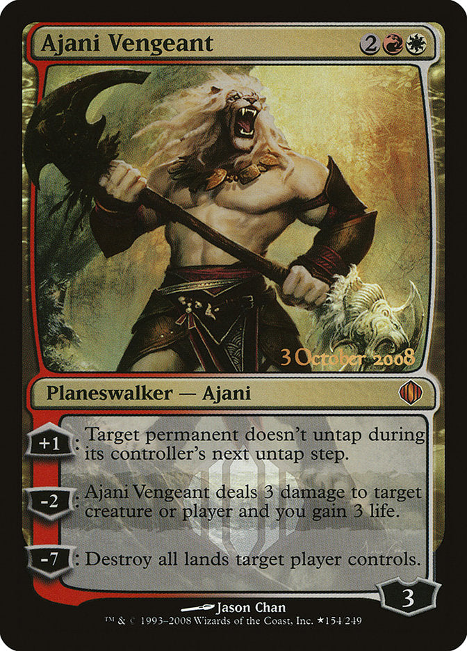 Ajani Vengeant [Shards of Alara Promos] | D20 Games