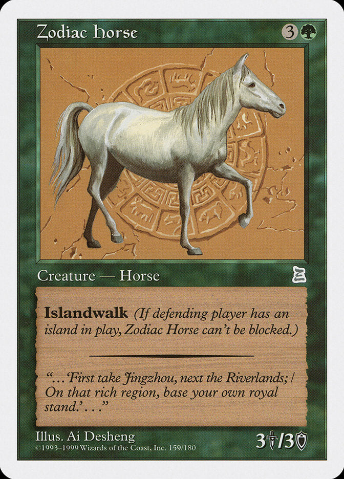 Zodiac Horse [Portal Three Kingdoms] | D20 Games