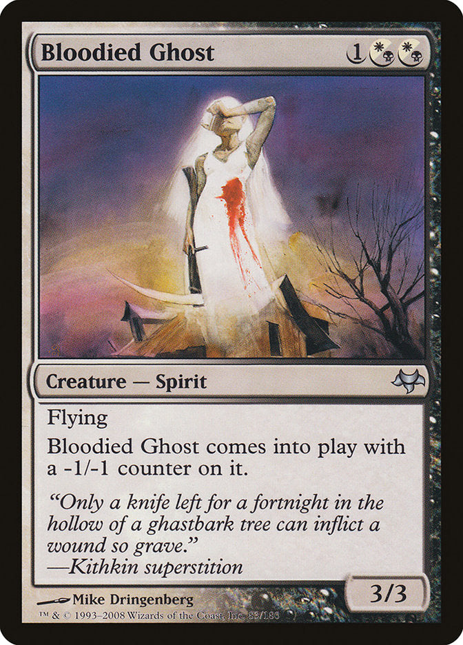 Bloodied Ghost [Eventide] | D20 Games