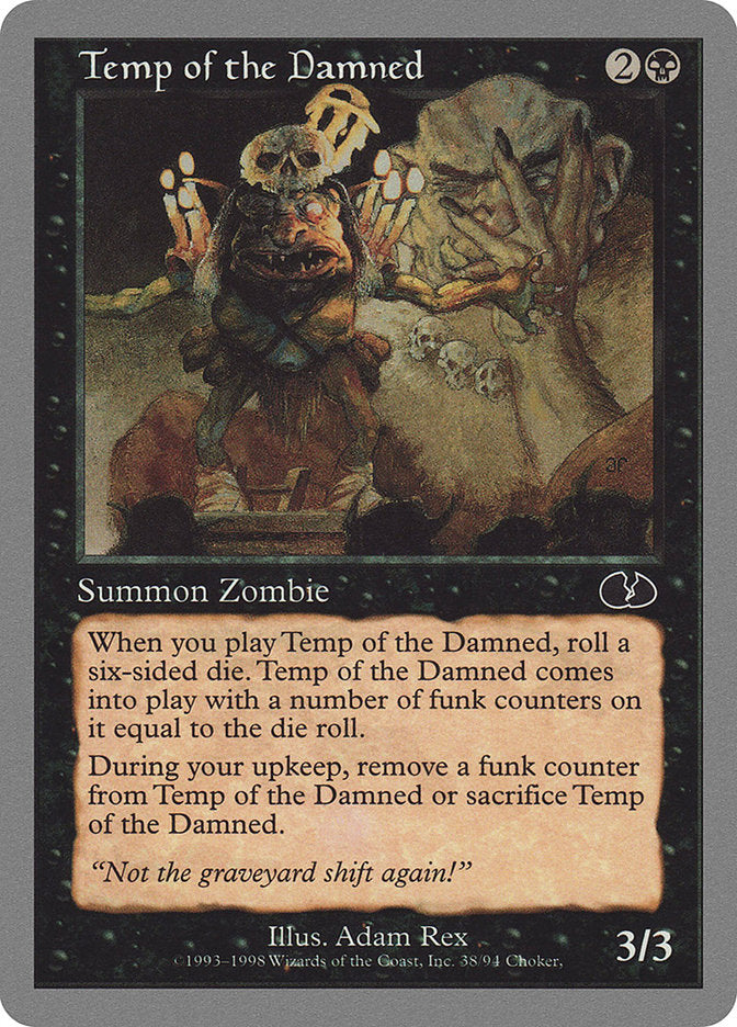 Temp of the Damned [Unglued] | D20 Games