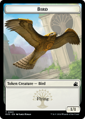 Bird // Sphinx Double-Sided Token [Ravnica Remastered Tokens] | D20 Games