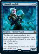 Innistrad Midnight Hunt Bundle