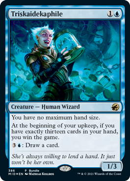 Innistrad Midnight Hunt Bundle