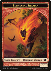 Knight (004) // Elemental Shaman Double-Sided Token [Commander 2015 Tokens] | D20 Games