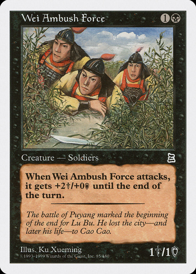 Wei Ambush Force [Portal Three Kingdoms] | D20 Games