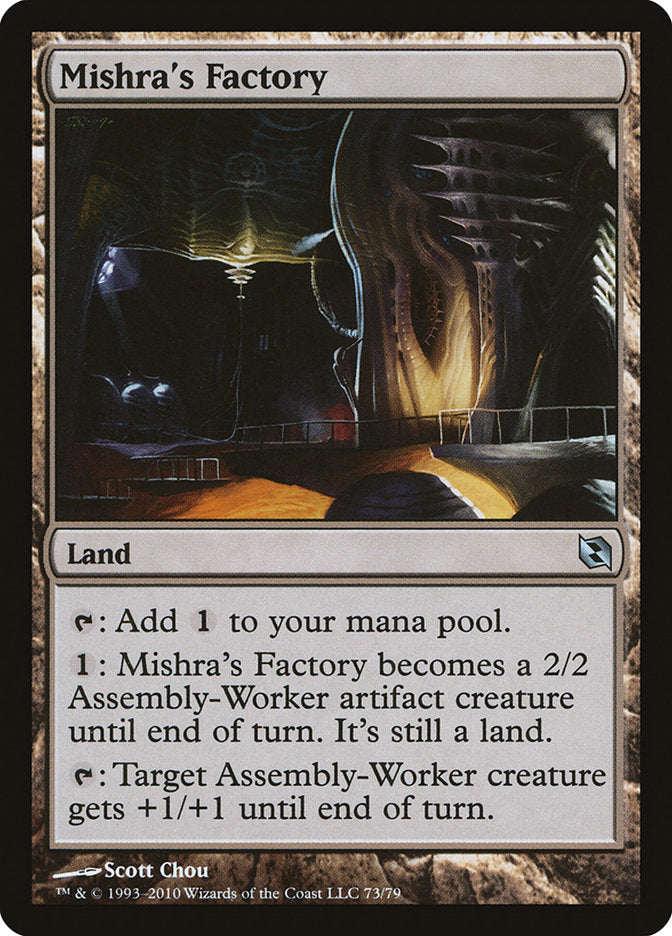 Mishra's Factory [Duel Decks: Elspeth vs. Tezzeret] | D20 Games