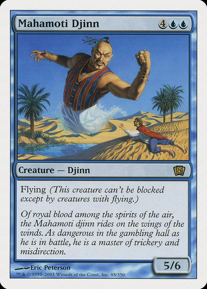 Mahamoti Djinn [Eighth Edition] | D20 Games