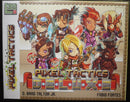Pixel Tactics: Deluxe