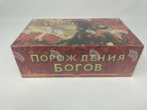 Born of the Gods Booster Box (RUSSIAN) | D20 Games
