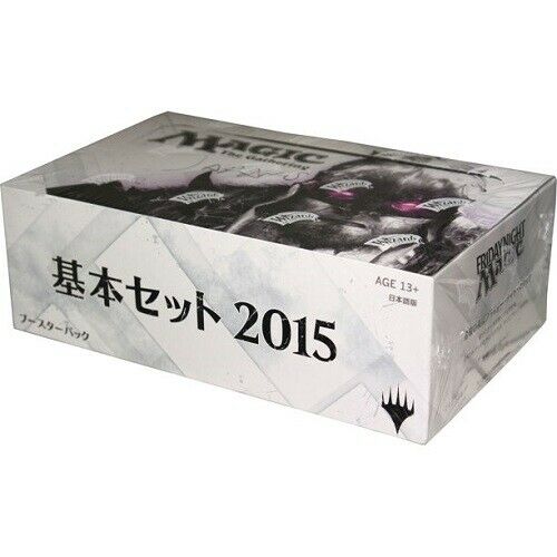 Core Set 2015 Booster Box (JAPANESE)